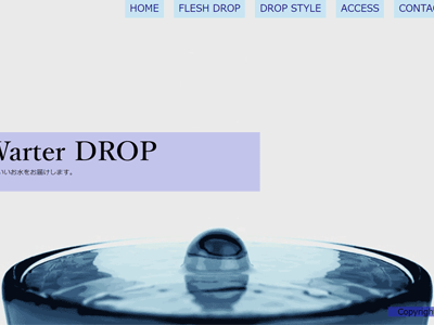 Warter DROP
