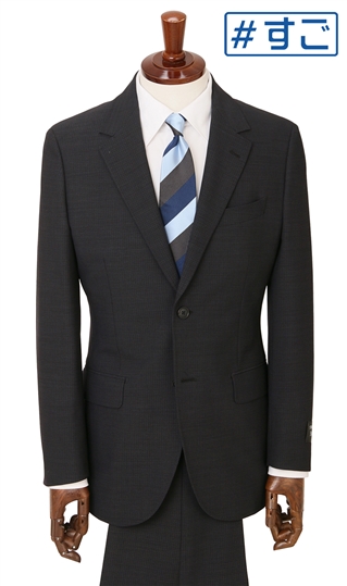 ＃すごシリーズ スーツ ネクタイ青 