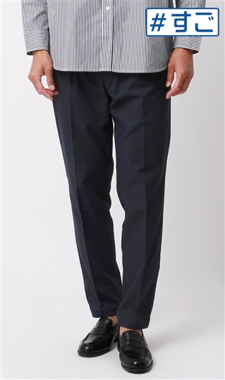 ＃すごチノ 紺