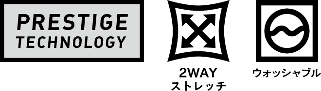 ＃すごシリーズ スーツ 製品表示